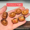 Accesorio Creativo DIY Hecho de Madera de Azufaifo Golpeada por un Rayo con un Amuleto de Buena Salud, Adecuado para Pulseras, Espaciadores de Cuentas, Cordones Trenzados y Colgantes