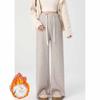 [Personalizado] Ropa de Maternidad Ropa Exterior Casual con Cordón Otoño e Invierno Nuevo Estilo Forro de Polar Cálido Versátil Recto Ropa de Trabajo Pantalones de Pierna Ancha