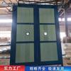 Puertas de Aire Poliméricas Resistentes al Piso sin Presión con Buen Efecto Retardante de Llama Puertas de Aire Poliméricas para Minería sin Presión