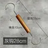 Pin para velo clip de tela clip para revista tienda de ropa para mujer clip individual color nuez madera maciza gancho en S gancho de madera de doble punta con forma de S bolsa colgante