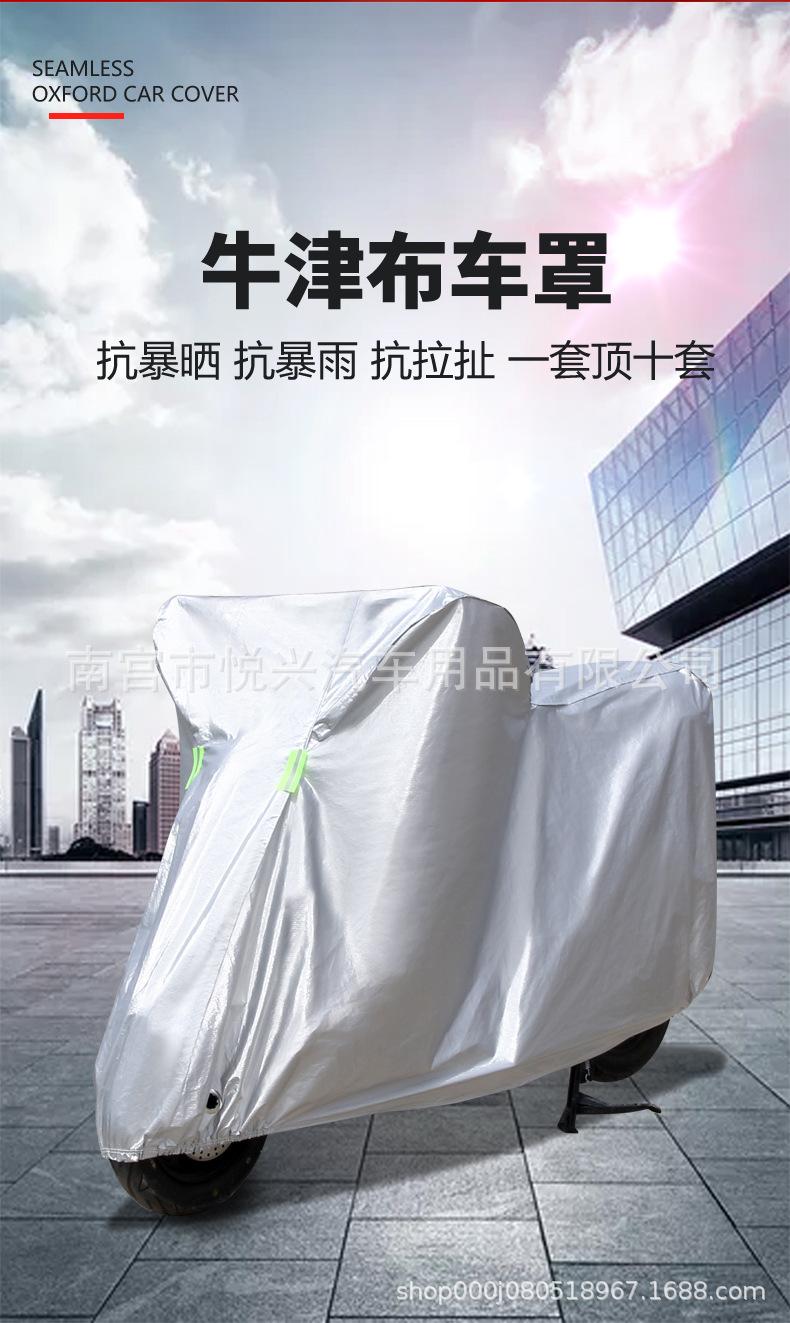 详情-_02.jpg