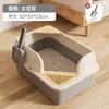Arenero semi-cerrado extra grande, anti-salpicaduras, inodoro para gatos de paredes altas, suministros desodorantes para mascotas para gatos