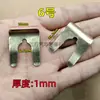 Abrazaderas Universales para Mangueras de Coche Juntas Metálicas en Forma de U Pastillas de Freno Clips para Cables de Acelerador y Freno de Mano