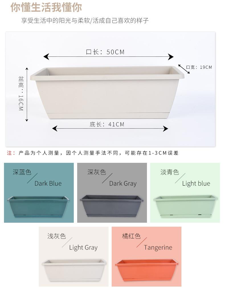 虎威详情_03