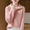 Cardigan de punto con media cremallera para mujer, nueva camiseta base de punto otoño e invierno 2026 para mujer, suéter de otoño e invierno