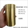 Latas de Té de Latón al por Mayor, Recipientes Sellados de Cobre para Almacenar Té, Latas de Té de Escritorio, Latas de Té Decorativas, Adornos Metálicos