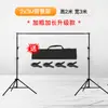 Rui Fu Tu 3m Estrutura de Fundo para Fotografia 2*3m Estrutura para Tecido de Fundo para Fotografia Retrátil Portátil Estrutura para Fotografia Estrutura Pórtico para Fotografia