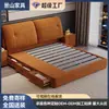 Cama de Tecido Moderna Minimalista 1,5m, Cama Macia Estofada de Luxo Leve para Apartamento Pequeno, Cama de Casamento Minimalista Dupla Estilo Italiano 1,8m para Quarto Principal