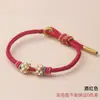 Pulsera de Bobina Flor de Durazno Diseño DIY Versátil Usable Pulsera de Cuentas de Transferencia Hebilla de Seguridad Trenza de Ocho Hilos Semiacabado Al Por Mayor