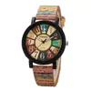 Popular Transfronterizo para Mujer Casual Correa de Cuero con Textura de Madera Esfera Digital Grande Reloj Rayado Retro Reloj para Estudiantes para Mujer