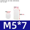 Coluna Espaçadora LED de Nylon Coluna de Isolamento Coluna de Elevação Coluna de Lâmpada LED Suporte de Lâmpada Pilar Coluna de Elevação Manga M4M4.5M5