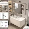 Gabinete de Baño de Aluminio Espacial, Combinación de Gabinete para Lavabo Estilo Crema, Lavabo Integrado de Cerámica con Esquinas Redondeadas para Baño