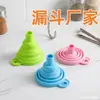 Boquilla Plegable de Silicona de Diámetro Grande Bolsa de Almacenamiento para Cereales Bolsa de Hielo Específica para Repostar Agua