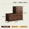 Armario Carmen estilo vintage cuidadosamente seleccionado, cómoda modular de madera maciza, mueble de almacenamiento, mesita de noche al pie de la cama, mueble de TV de pie para sala de estar