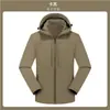 Jaqueta Softshell para Uso Externo para Homens e Mulheres, Roupa de Trabalho, Com Capuz, À Prova de Vento, Impermeável, Quente, Forrada com Fleece, Outono/Inverno, Montanhismo, Casaco Verde Militar