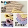 Calcetines Zobaren de Algodón de Xinjiang de Cinco Dedos para Mujer, Calcetines de Media Pantorrilla, Algodón Puro, Antibacterianos, Resistentes al Olor, Dedos Separados, Deportivos Largos, Venta al por Mayor para Mujer