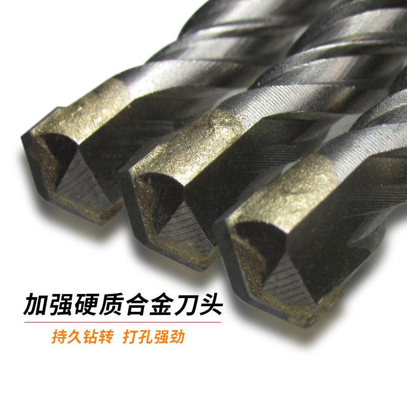 C59001-冲击钻头金2