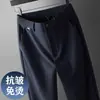 Calças casuais masculinas de seda gelada italiana, calças masculinas de outono retas de corte solto, calças masculinas stretch sem rugas, novo estilo