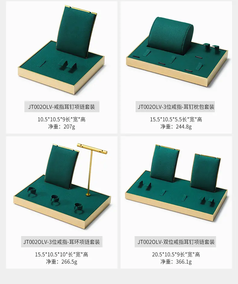 JT002详情页_11.jpg