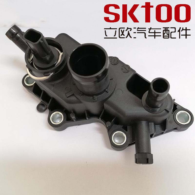 IMG_20230915_162806(1)