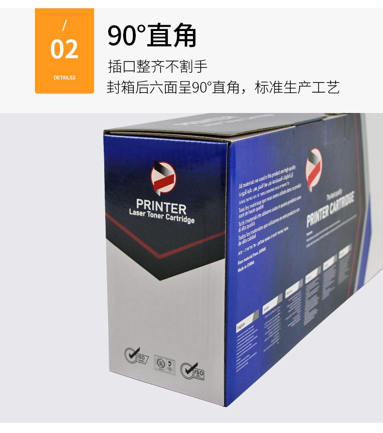 详情_14.jpg
