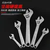 Llave Ajustable con Apertura Grande, Multifuncional de Acero al Carbono, Adecuada para Cilindros de Oxígeno y Reparación de Bicicletas