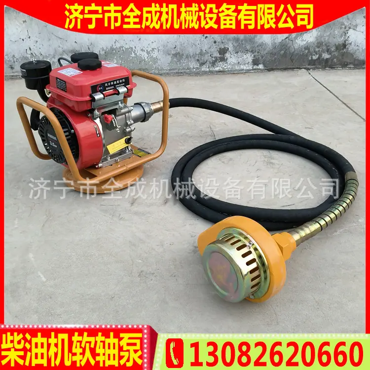 80柴油 (4).jpg