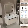 Conjunto de Gabinetes de Aluminio para Espacio de Baño Lavabo Impermeable Inodoro Cerámica de Baño Estación de Lavado Integrada