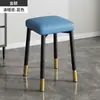Banqueta para Uso Doméstico, Banqueta Empilhável Estilo Ins, Banqueta para Sala de Estar e Jantar, Banqueta Baixa, Banqueta para Maquiagem, Banco Moderno, Banqueta com Armazenamento