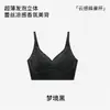 Ropa interior de encaje para niña sin costuras, fragante, sin espalda, ultrafina, sujetador transpirable antideslizante, sin aros, bralette invisible push-up
