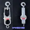 Producción de Poleas de Nylon para Tendido de Cables Ferroviarios, Poleas de Gancho de Alta Velocidad para Tendido de Cables Ferroviarios, Deslizadores de Cable Óptico de Extremo Cerrado