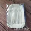 Conjunto de Pratos e Garfos Descartáveis para Bolo de Aniversário Talheres Garfo Prato 5 Pratos 5 Garfos 400 Conjuntos/caixa Combinação