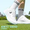 Zapatillas de Verano Transpirables para Mujer Pgm, Cordones con Perilla Transpirables Antideslizantes para Mujer, Zapatos Antideslizantes que Aumentan la Altura para Mujer, Zapatos Deportivos para Mujer