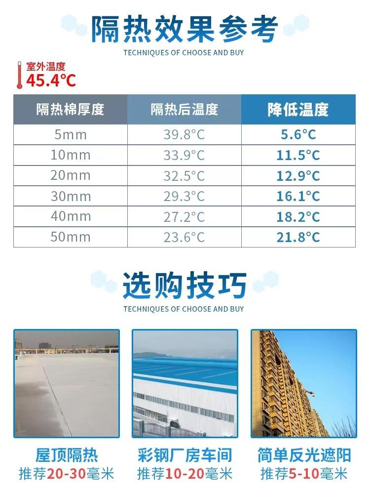 微信图片_20220722214543