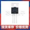Tubo Mos de Canal N Original Irfz44N 55V49A Enchufe Directo To220 Tubo de Efecto de Campo de Alta Potencia Alta Corriente