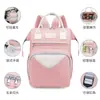 Bolsa de Mamá, Mochila para Madre y Bebé, Nuevo Modelo 2026, Gran Capacidad, Ligera, Elegante, Multifuncional para Salir
