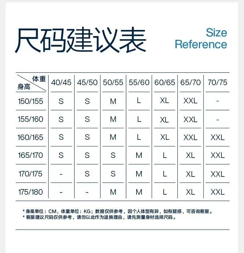 微信图片_202302261131176