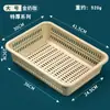 Cesta de cocina grande de 1 kg extra gruesa para verduras, cesta de almacenamiento, cesta rectangular de plástico para artículos varios, cesta para lavar y escurrir verduras