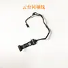 Adequado para Dji Dji Mavic Air2 Cobertura do Cabo do Motor do Braço do Eixo do Gimbal Montagem da Tampa da Placa Amortecedora Xiangmai Taibo