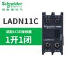 Contactor Schneider Lc1D18 Contactor Trifásico para Elevador 110Vlc1D09M7C Contactor de CA 220V