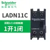 Lc1D09Bdc Contactor de Motor AC Schneider Electric Equipo de Línea de Montaje Fábrica Contactor AC DC 220V