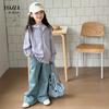 Abrigo de Niña YOJIA Primavera 2025 Estilo Nuevo Todo-partido Top de Niña Camisa con Cremallera para Niños Suéter Ropa de Primavera