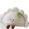 Linda almohada con forma de dumpling, el cojín de noche de los sueños de una niña, decoración suave para sofás y ventanales, una almohada cómoda para dormir en residencias estudiantiles o en camas, proporcionando soporte para la espalda
