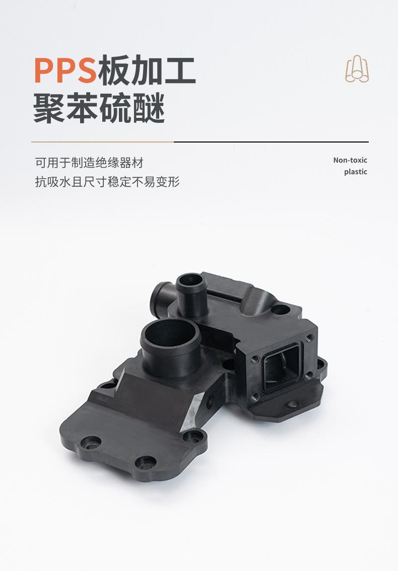 详情-简化版_01.jpg