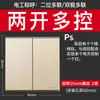 Tomada Simon E6 Series Champagne Gold Painel de Energia de Cinco Furos Loja Oficial Website Oficial Casa Oficial com USB