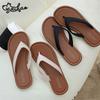 Chanclas para Uso en Exteriores en Verano, Sandalias de Playa Cómodas de Moda para Mujer con Bloques de Color, Chanclas con Bloques de Color