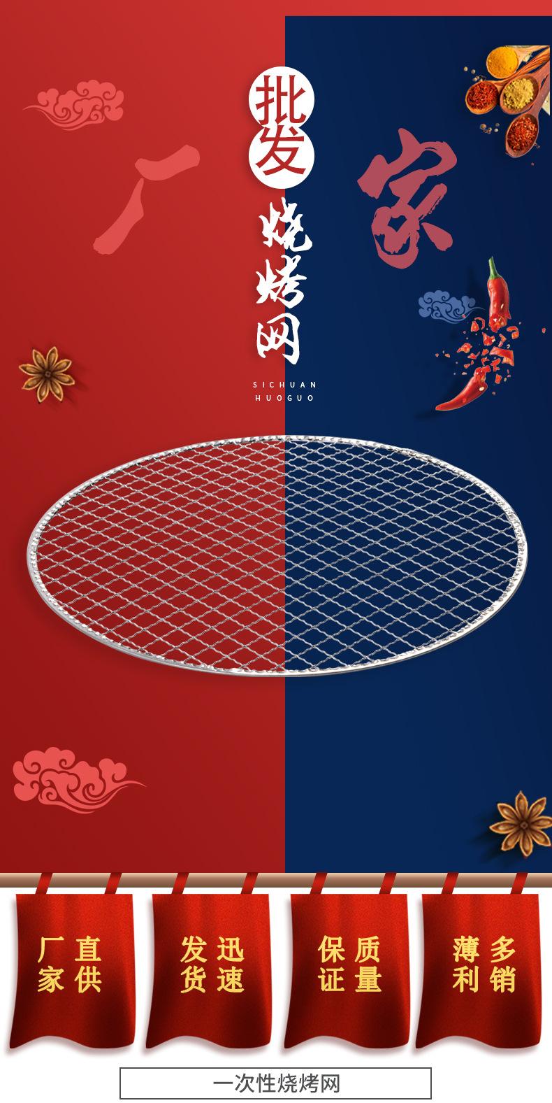一次性_01
