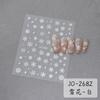 Pegatinas para Uñas Copo de Nieve Navideño Hueco Blanco Láser Plateado Estrella de Cinco Puntas Estilo Francés Adhesivas Gradiente