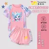 Traje de Baño Infantil Lindo y Adorable 2026 Nuevo Estilo Conjunto de Natación de Dos Piezas para Niñas Mangas Cortas Shorts Protección Solar Estilo de Moda