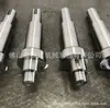 Procesamiento de Eje Excéntrico de Motor de Torno CNC, Rectificado Circular Interno y Externo Profesional de Piezas de Precisión Tipo Eje